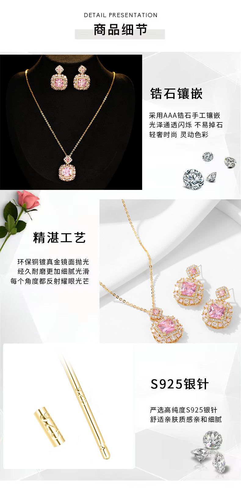 Luxury High-End Jewelry Zircon Set Perfume Bottle Necklace Earrings Women's Colorful Gemstone Bridal Evening Accessories