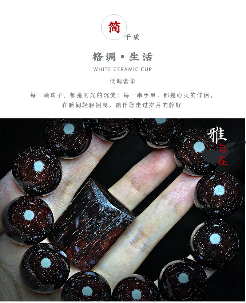 Full of Golden Star Indian Small Leaf Rosewood2.0Old Material Perfect Style Cultural Play Bracelet Wooden Bracelet Men and Women Buddha Beads