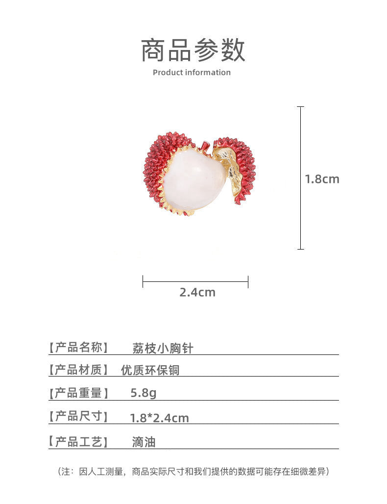 Creative Design Fruit Lychee Small Brooch Multi-purpose Cardigan Anti-exposure Shawl Scarf Buckle