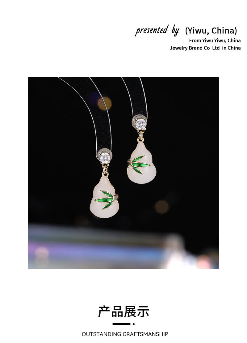 Green Leaf Gourd Earrings Ancient Style Fortune and Prosperity New Chinese Style National Style Imitation Jade Elegant Temperament Hanfu Cheongsam Matching Earrings