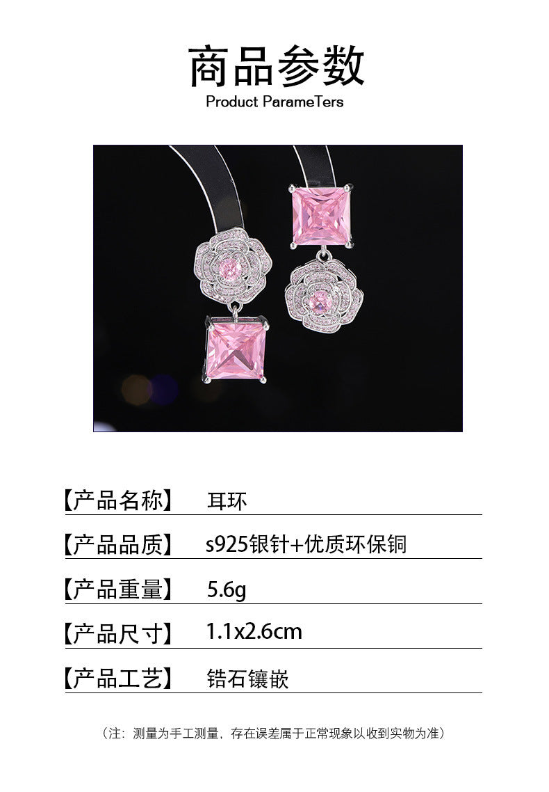 High-end Zircon Camellia Necklace Light Luxury Accessories Collarbone Chain Bracelet Earrings Dress Matching Elegant Jewelry Set