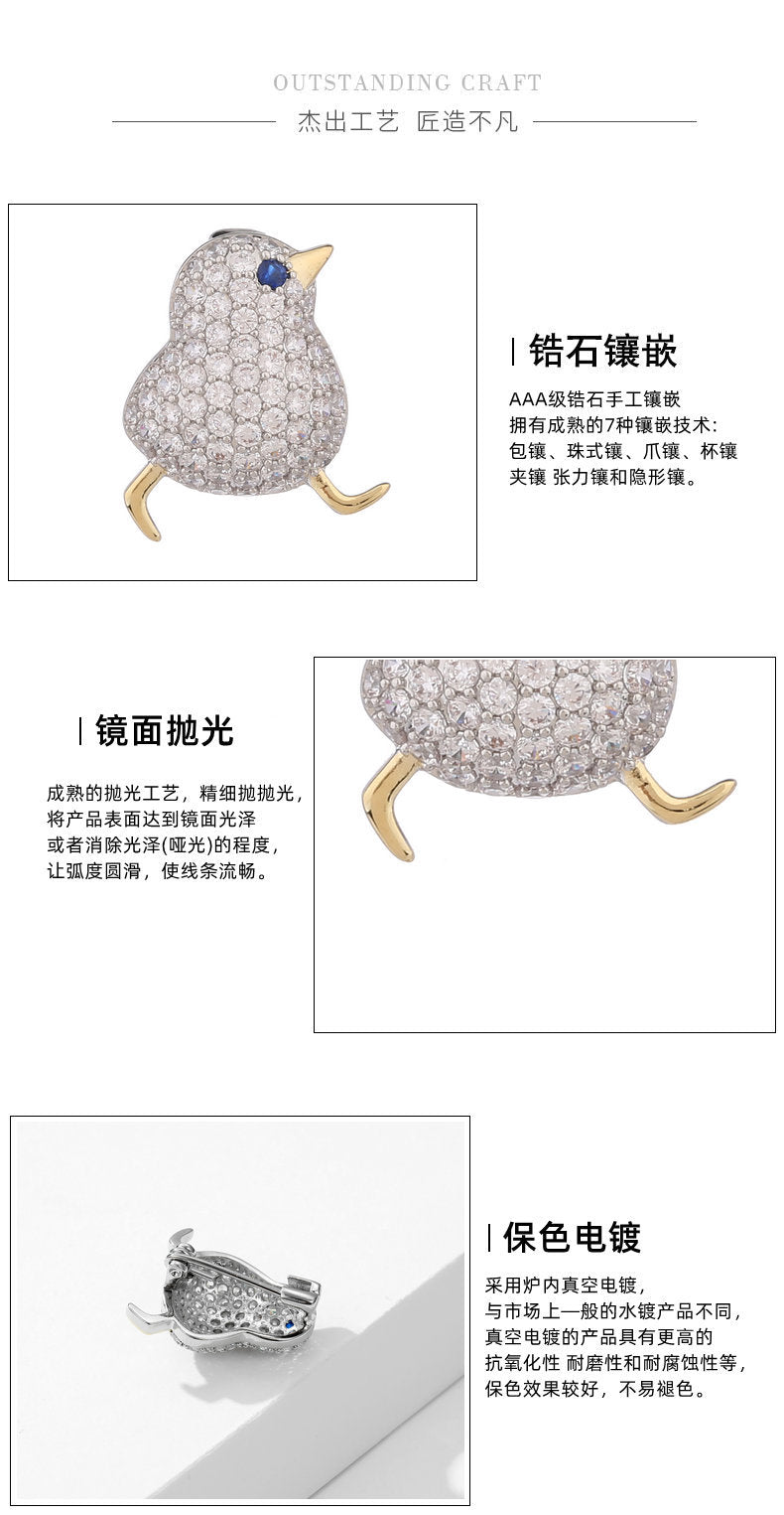 Anti-Exposure Waist Pin Coat Unisex Suit Accessory Niche Design Zircon Inlaid Small Chicken Collar Pin