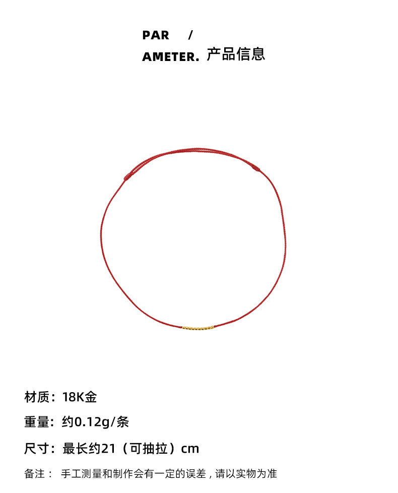 Xiaohongshu Hot Sale18k Gold Ultra-Thin Red String Bracelet Fashionable Elegant Simple Versatile Adjustable Zodiac Year Bracelet