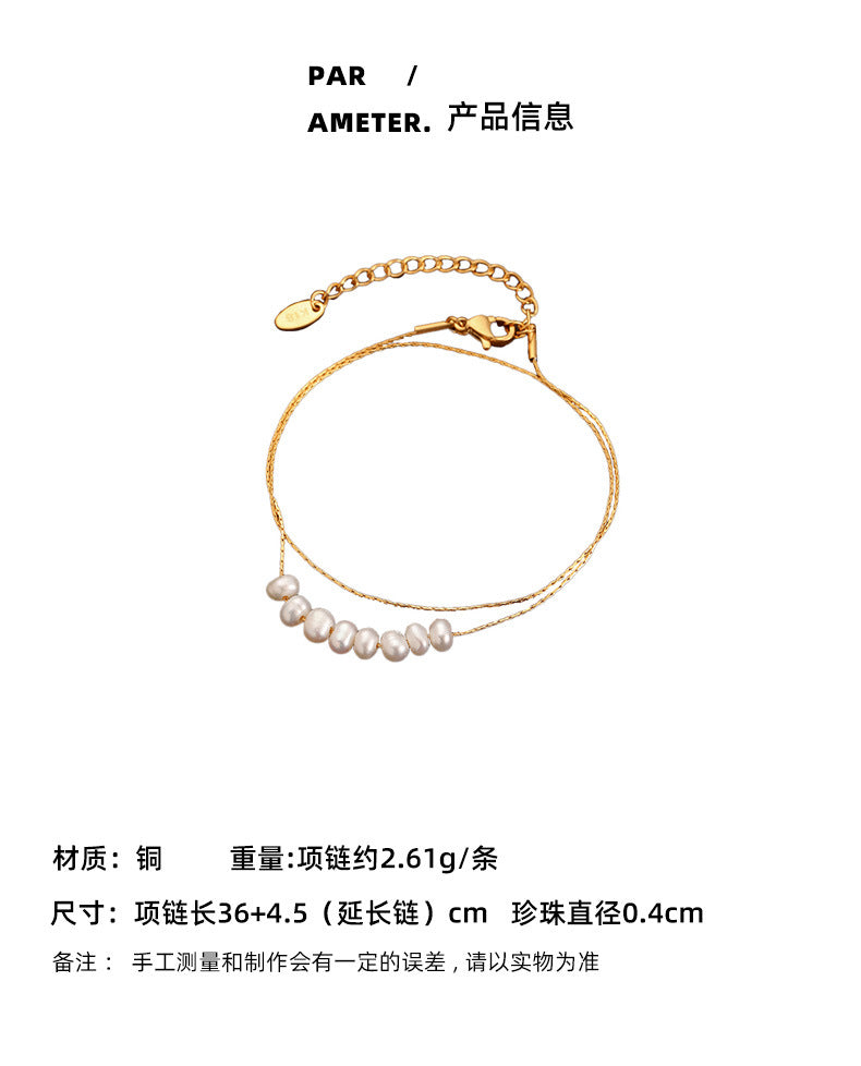 Vintage New Fashion Natural Freshwater Pearl Women's Necklace Light Luxury Niche High-end Simple Versatile Clavicle Chain