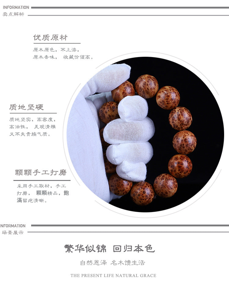 Taihang Mountain Cliff Cypress High Oil Aged Material Bird's Eye Full Scar20mm Men's Buddhist Prayer Beads Bracelet for Cultural Play