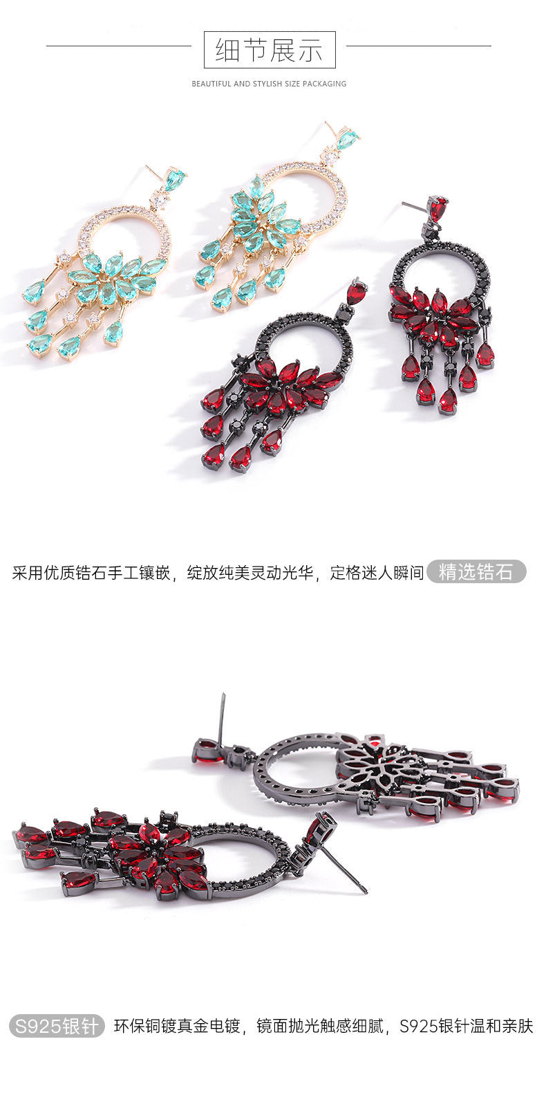 Bohemian French Vintage Style Earrings Trendy Exaggerated Elegant Heavy Craft Flower Tassel Water Drop Earrings