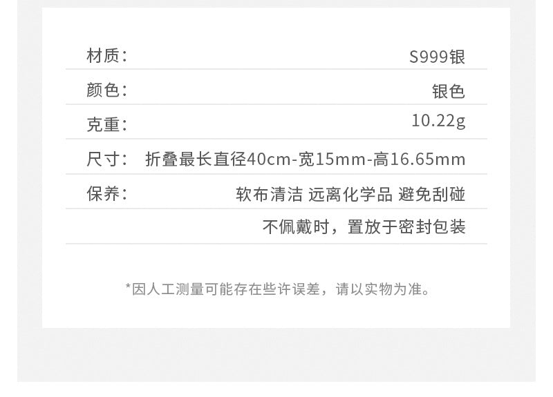 Po S999Pure Silver National Style Fat Fu Pendant Necklace Light Luxury High-end National Trend Ethnic Style Neck Jewelry Hot Item