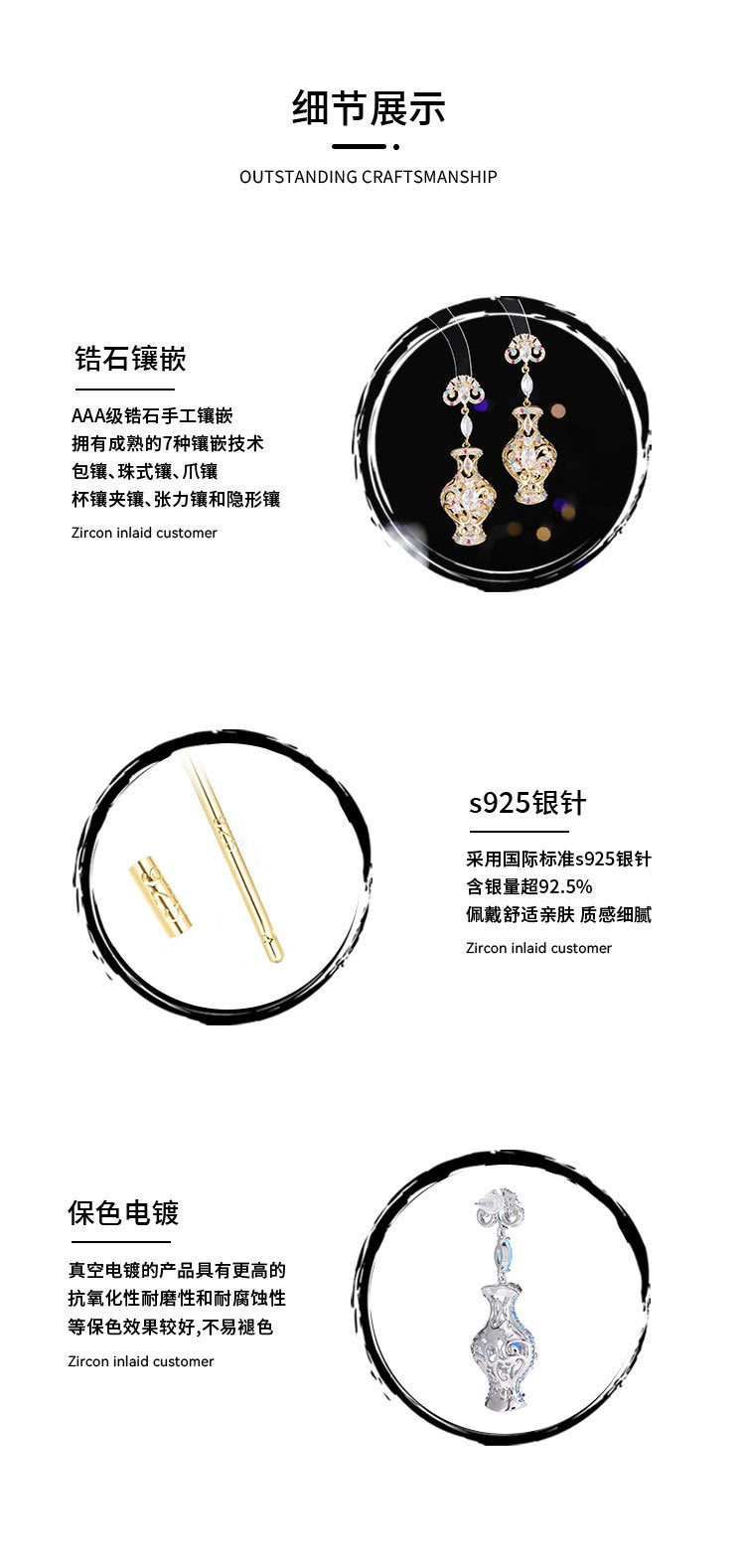 Light Luxury New Chinese Style Ancient Style Three-Dimensional Earrings Retro Zircon Inlaid High-End Long Blue and White Porcelain Evening Drop Earrings