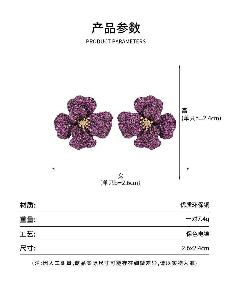 Light Luxury High-End Micro-Paved Zircon Rose Flower Stud Earrings s925Silver Needle Luxurious Elegant Exquisite Earrings for Women