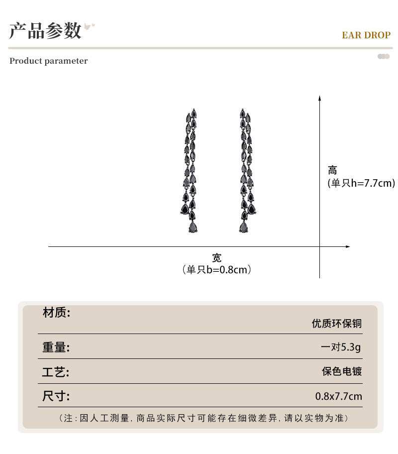 Light Luxury Long Style Dynamic Zircon Water Drop Tassel Earrings s925Silver Needle Elegant Slimming Earrings Luxurious Fashion Ear Jewelry