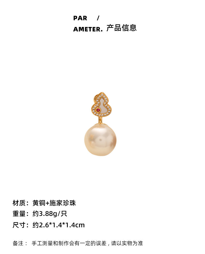 Original New Chinese Style Shi Family Pearl Red Gourd Earrings Exquisite Versatile Retro Silver Needle Earrings Light Luxury High-end Feel