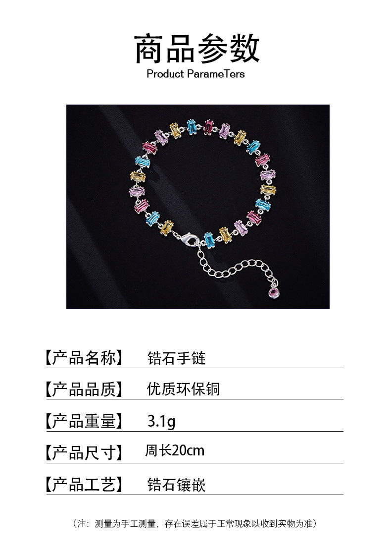Candy Series Dopamine Zircon Inlaid Geometric Water Drop Exquisite Bracelet High-end Light Luxury Niche Versatile Women's Jewelry