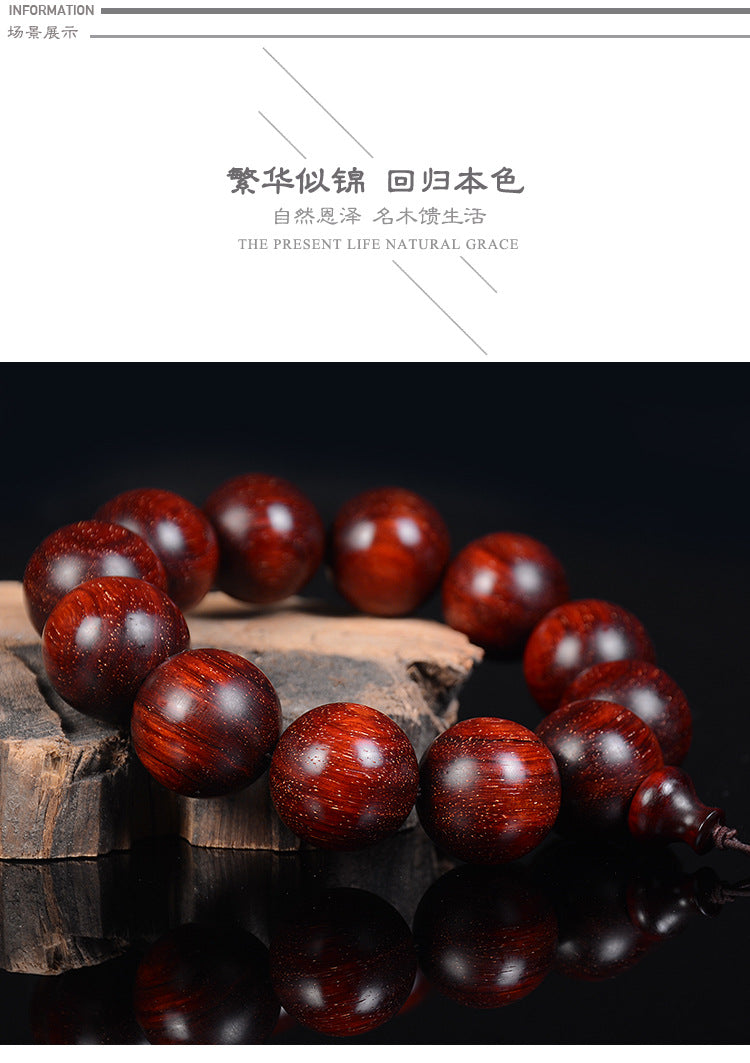 Indian Full Gold Star Small Leaf Red Sandalwood Bracelet for Men, Redwood Sandalwood Buddha Bead Bracelet, Fashion Jewelry for Couples
