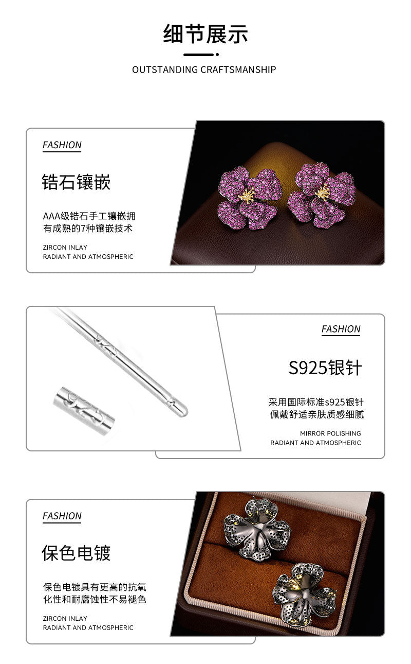 Light Luxury High-End Micro-Paved Zircon Rose Flower Stud Earrings s925Silver Needle Luxurious Elegant Exquisite Earrings for Women