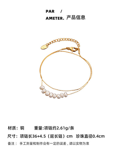 Vintage New Fashion Natural Freshwater Pearl Women's Necklace Light Luxury Niche High-end Simple Versatile Clavicle Chain