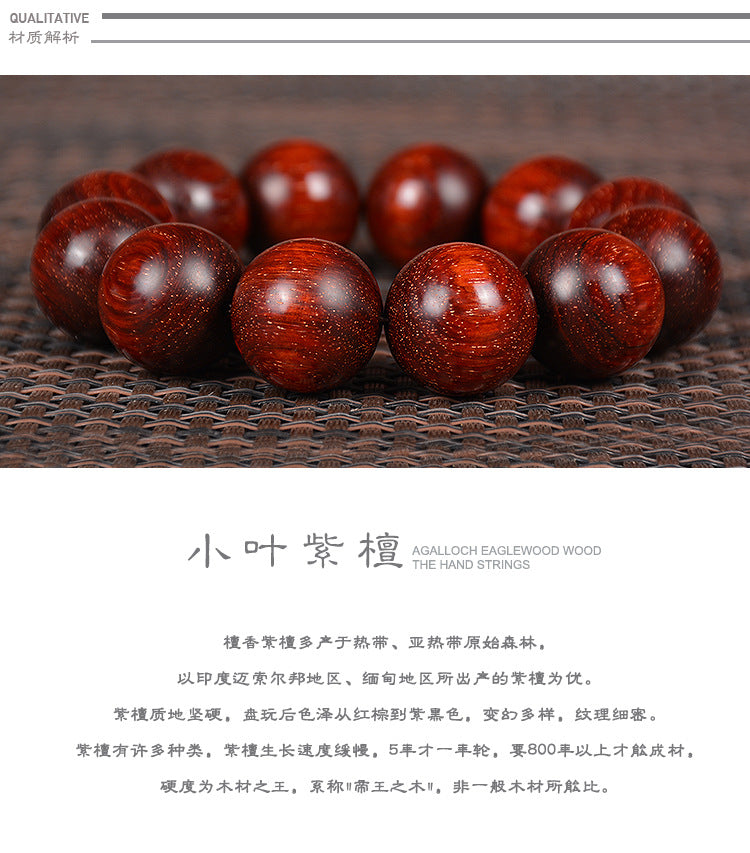 Indian Full Gold Star Small Leaf Red Sandalwood Bracelet for Men, Redwood Sandalwood Buddha Bead Bracelet, Fashion Jewelry for Couples