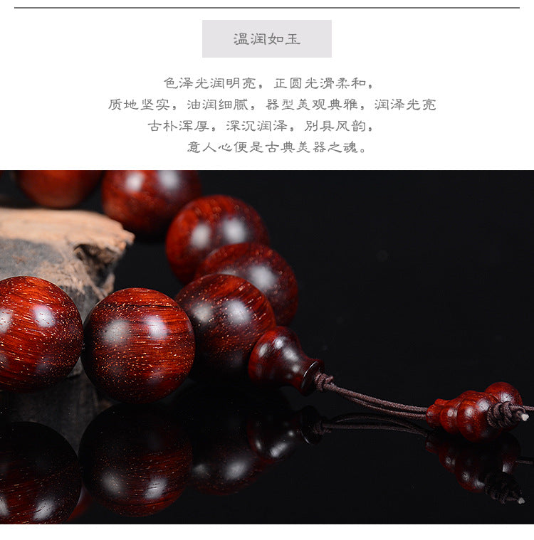 Indian Full Gold Star Small Leaf Red Sandalwood Bracelet for Men, Redwood Sandalwood Buddha Bead Bracelet, Fashion Jewelry for Couples