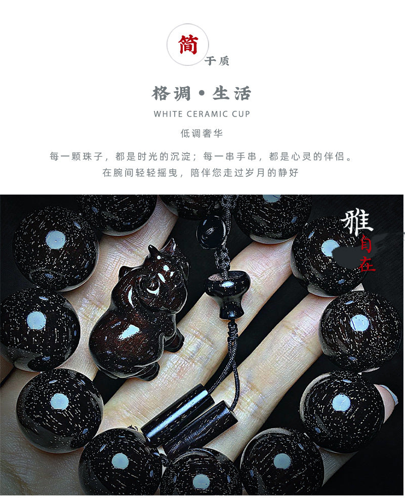 360Super Popular Indian Small Leaf Rosewood2.0Old Wood Column Style Cultural Play Bracelet Wooden Bracelet Men and Women Buddha Beads