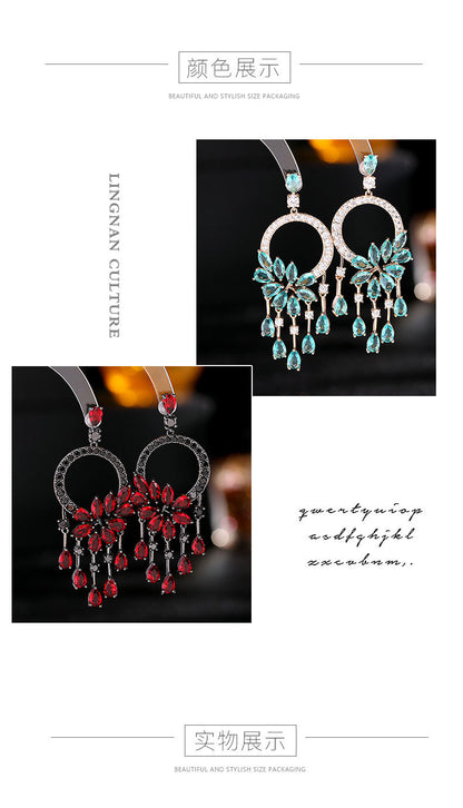 Bohemian French Vintage Style Earrings Trendy Exaggerated Elegant Heavy Craft Flower Tassel Water Drop Earrings