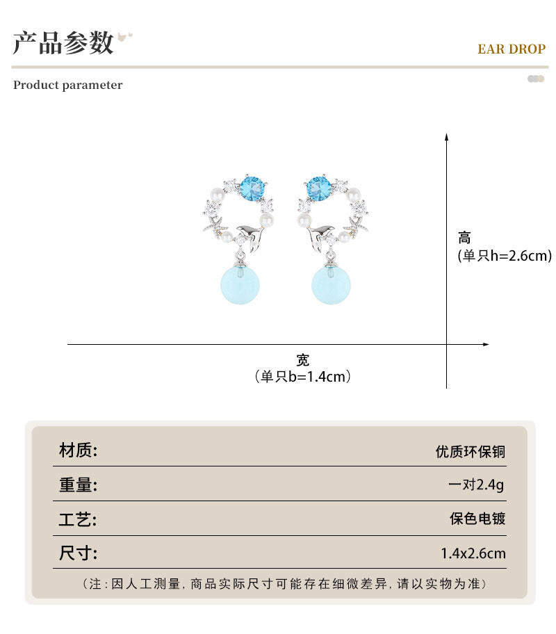 Daughter of the Sea Mermaid Tail Blue Bubble Earrings Forest Style Niche Fashion Earrings Fresh Versatile Ear Jewelry