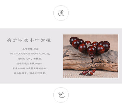 Indian Full Gold Star Small Leaf Red Sandalwood Bracelet for Men, Redwood Sandalwood Buddha Bead Bracelet, Fashion Jewelry for Couples