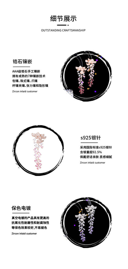 Heavy Craft Hot-Selling Zircon Leaf Wisteria Flower Earrings Fashion Evening Elegant Bride Wedding Dress Earrings Accessories
