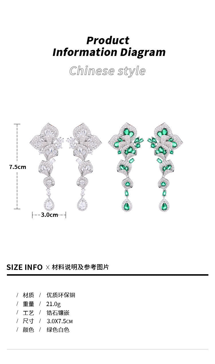 High-end Heavy Craft Earrings for Annual Meeting and Evening Dresses, Luxurious Long Elegant Zircon Flower Earrings