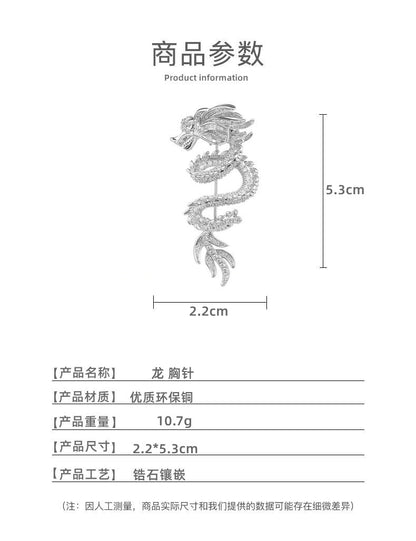 Chinese Style Unisex New Zircon Inlaid Year of Birth High-end Suit Jacket Accessory Dragon Brooch