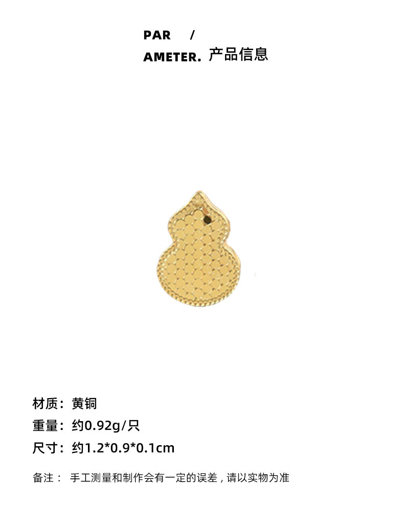 Xiaohongshu Hot-Selling Crushed Ice Gourd Earrings for Women Fashion Simple Retro Versatile Silver Needle Earrings Light Luxury High-End Feel