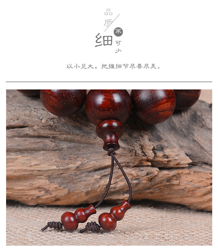 Indian Full Gold Star Small Leaf Red Sandalwood Bracelet for Men, Redwood Sandalwood Buddha Bead Bracelet, Fashion Jewelry for Couples
