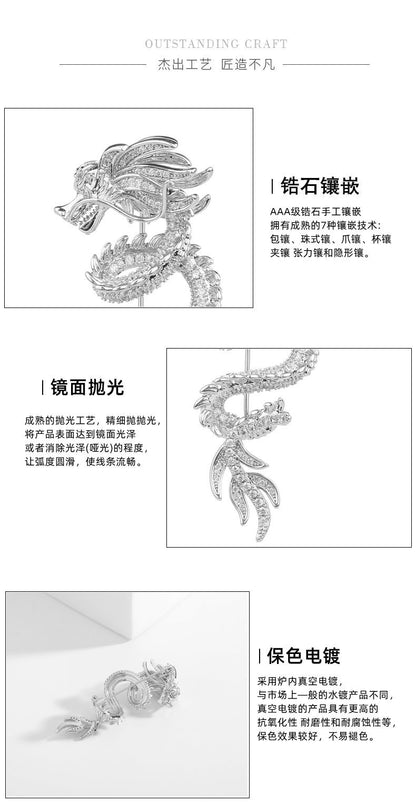 Chinese Style Unisex New Zircon Inlaid Year of Birth High-end Suit Jacket Accessory Dragon Brooch