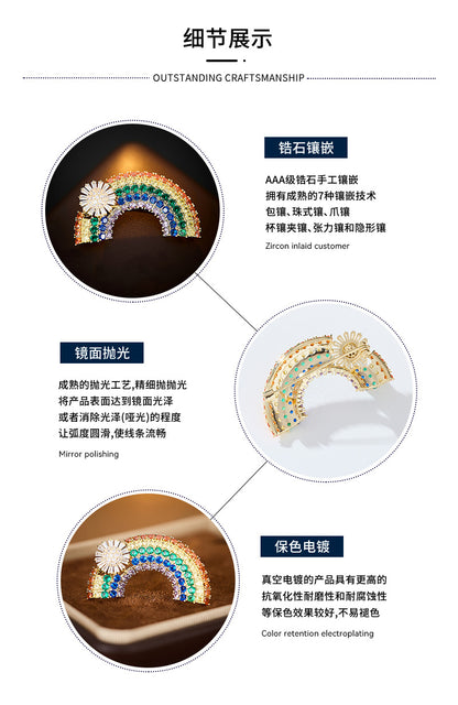 Summer Fresh Rainbow Flower Micro-inlaid Zircon High-end Brooch Elegant Fashion Cardigan Collar Pin Accessory for Women