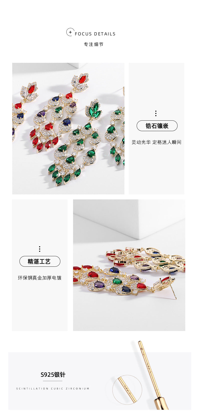 Colorful Zircon Inlaid Long Water Drop Tassel Earrings Trendy European and American Court Style Exaggerated Elegant Heavy Craft Earrings