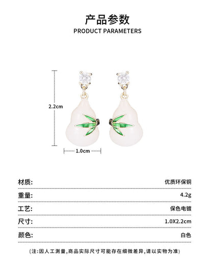 Green Leaf Gourd Earrings Ancient Style Fortune and Prosperity New Chinese Style National Style Imitation Jade Elegant Temperament Hanfu Cheongsam Matching Earrings