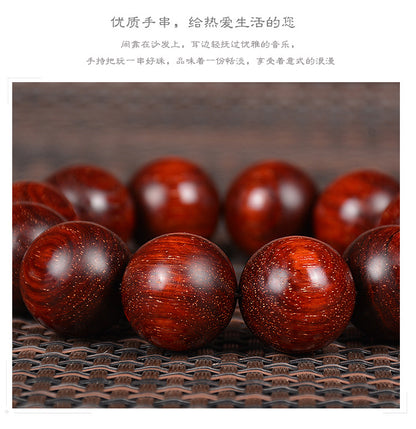 Indian Full Gold Star Small Leaf Red Sandalwood Bracelet for Men, Redwood Sandalwood Buddha Bead Bracelet, Fashion Jewelry for Couples