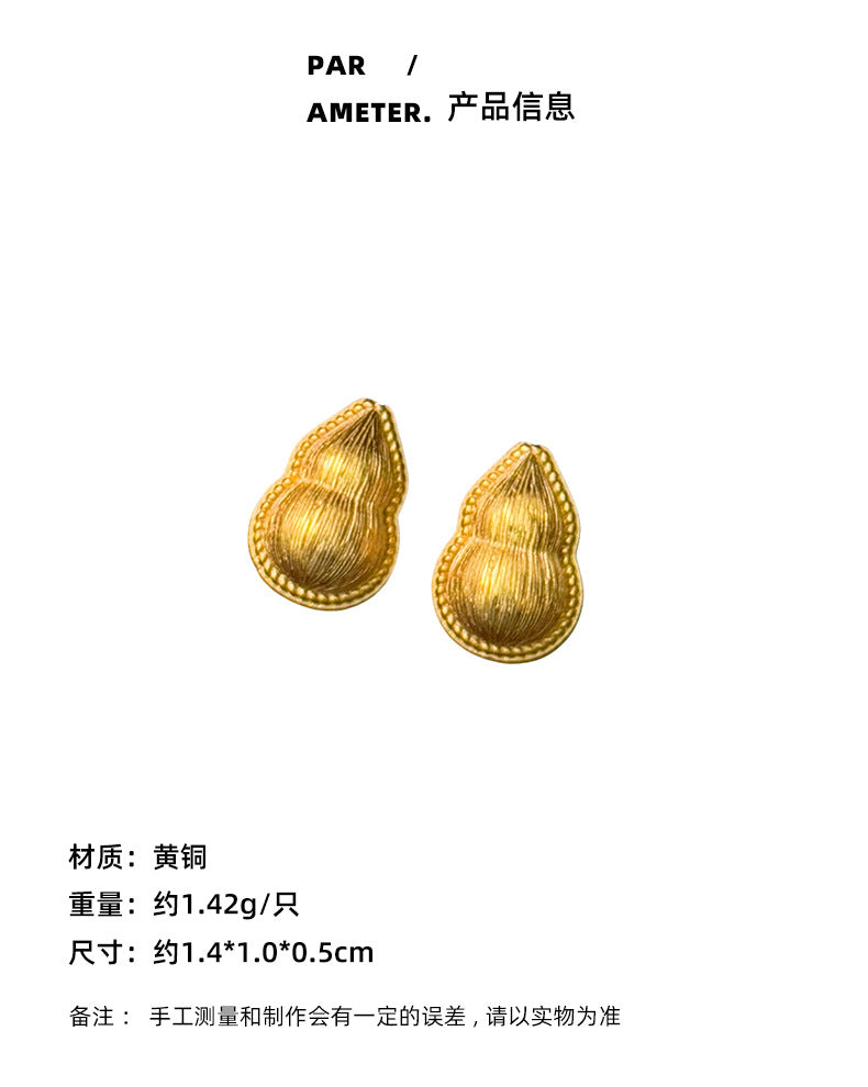 Xiaohongshu Hot-Selling Retro Light Luxury Fashion Versatile Exquisite Small Brushed Gourd Earrings High-End Sense Temperament Ear Jewelry