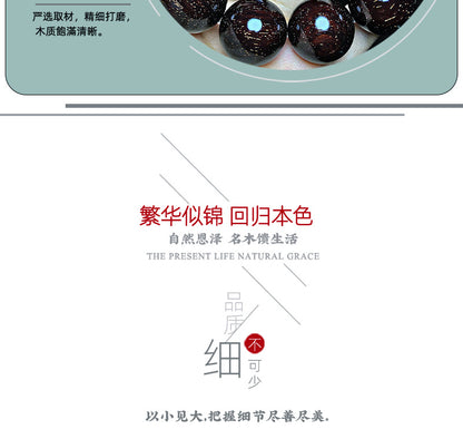 Full of Golden Star Indian Small Leaf Rosewood2.0Old Material Perfect Style Cultural Play Bracelet Wooden Bracelet Men and Women Buddha Beads