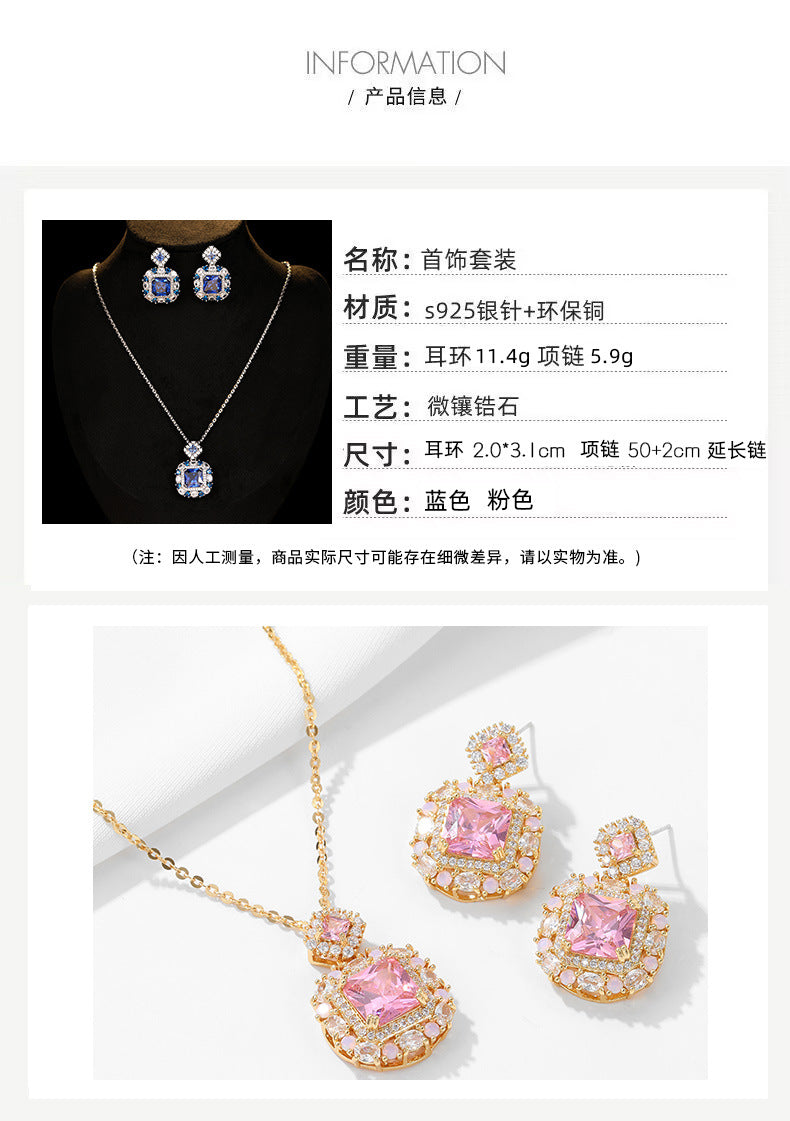 Luxury High-End Jewelry Zircon Set Perfume Bottle Necklace Earrings Women's Colorful Gemstone Bridal Evening Accessories