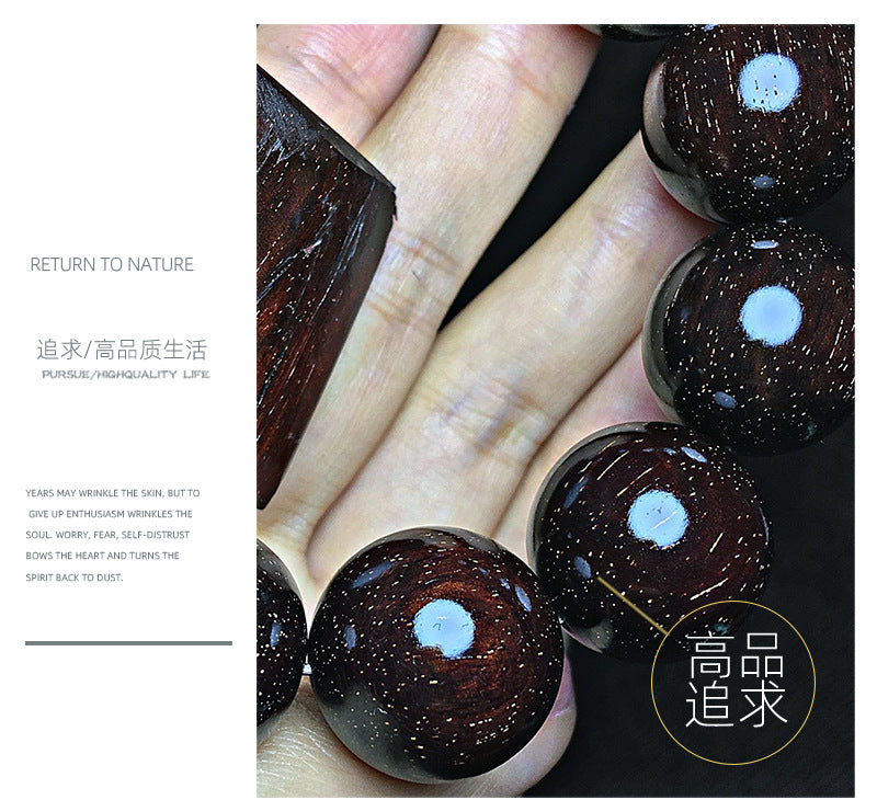 Full of Golden Star Indian Small Leaf Rosewood2.0Old Material Perfect Style Cultural Play Bracelet Wooden Bracelet Men and Women Buddha Beads