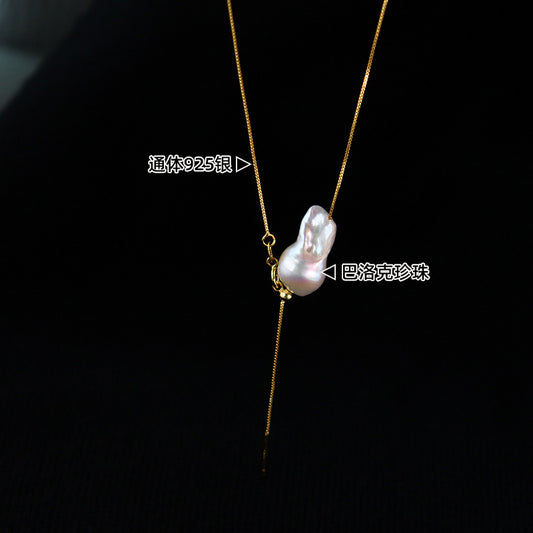 Vintage Minimalist Baroque Pearl Necklace Full Body925Silver Light Luxury Niche Temperament Versatile High Color Retention Clavicle Chain