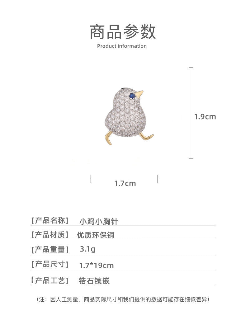 Anti-Exposure Waist Pin Coat Unisex Suit Accessory Niche Design Zircon Inlaid Small Chicken Collar Pin