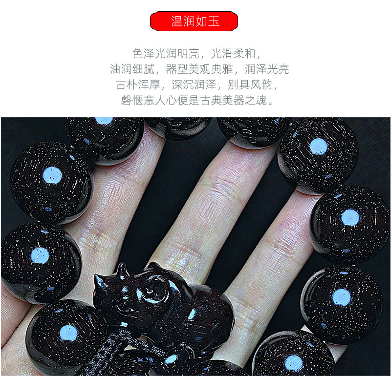 360Super Popular Indian Small Leaf Rosewood2.0Old Wood Column Style Cultural Play Bracelet Wooden Bracelet Men and Women Buddha Beads