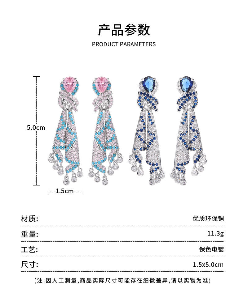 French Style Heavy Craft Colorful Silk Earrings Light Luxury High-end Sense Temperament Autumn Winter Zircon Jewelry Tassel Silver Needle Earrings for Women