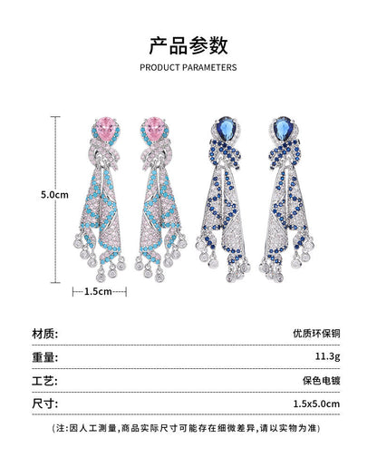 French Style Heavy Craft Colorful Silk Earrings Light Luxury High-end Sense Temperament Autumn Winter Zircon Jewelry Tassel Silver Needle Earrings for Women