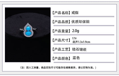 New Chinese Style Retro Imitation Turquoise Gourd Pendant Necklace Ring Jewelry Set Light Luxury High-end National Style Earrings