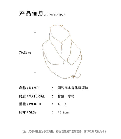 2025Hot-Selling Chest Chain Body Chain Sexy Necklace for Women Internet Celebrity Light Luxury Niche Pure Desire Style Collarbone Necklace