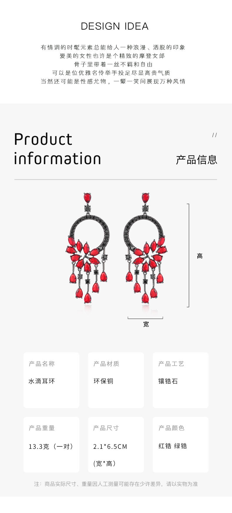 Bohemian French Vintage Style Earrings Trendy Exaggerated Elegant Heavy Craft Flower Tassel Water Drop Earrings