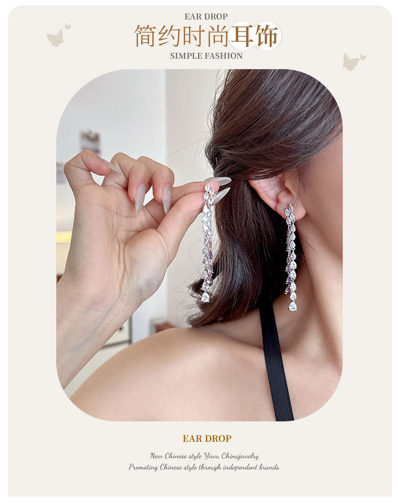 Light Luxury Long Style Dynamic Zircon Water Drop Tassel Earrings s925Silver Needle Elegant Slimming Earrings Luxurious Fashion Ear Jewelry