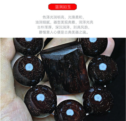 Full of Golden Star Indian Small Leaf Rosewood2.0Old Material Perfect Style Cultural Play Bracelet Wooden Bracelet Men and Women Buddha Beads