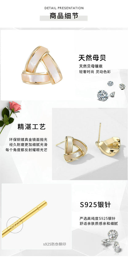 2022New French Style Niche Korean Elegant Internet Celebrity Earrings s925Silver Needle Natural Mother-of-Pearl Triangle Earrings
